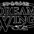 dreamwingsさん